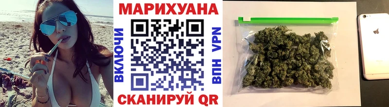 Хочу наркоту Кашин APVP  МЕГА ТОР  Марихуана  Гашиш  Амфетамин 