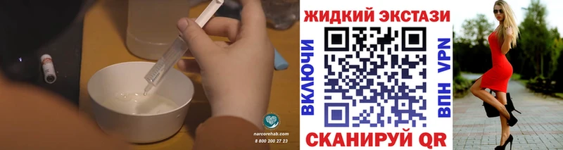 где можно купить   Кашин  БУТИРАТ вода 