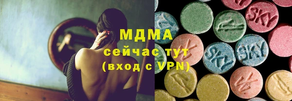 прущая мука Волосово