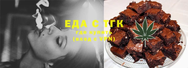 винт Верея
