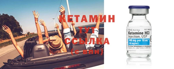 винт Верея