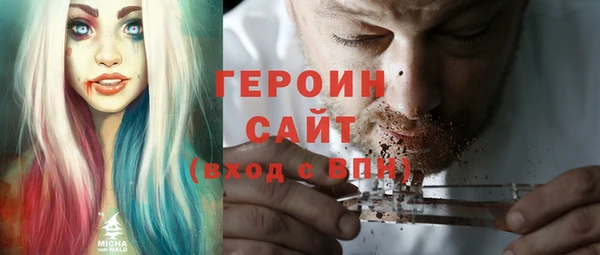 MESCALINE Верхнеуральск