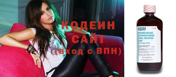 винт Верея
