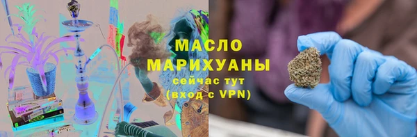 винт Верея