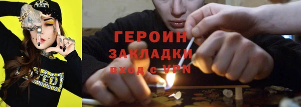 прущая мука Волосово