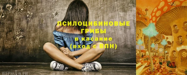 прущая мука Волосово