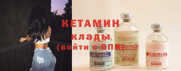 винт Верея