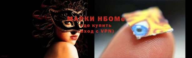 метамфетамин Верхний Тагил