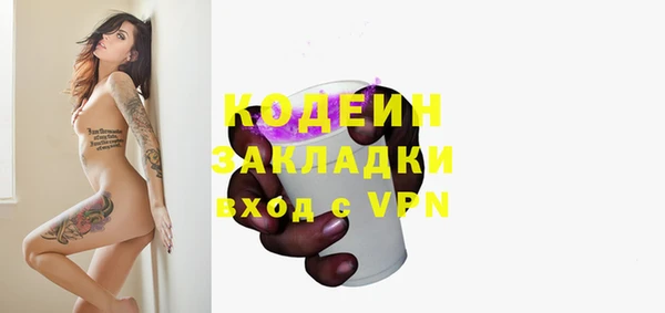 MESCALINE Верхнеуральск
