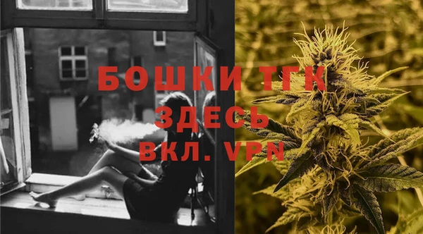 MESCALINE Верхнеуральск