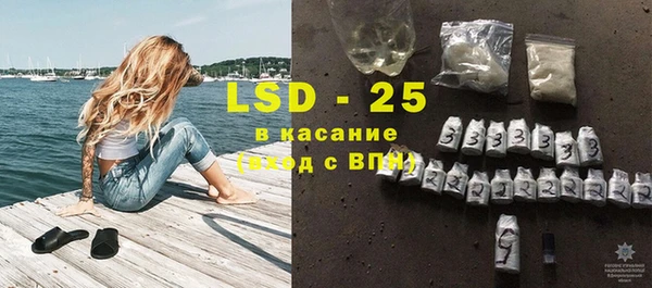 прущая мука Волосово