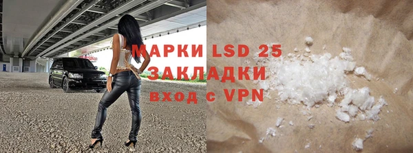 метамфетамин Верхний Тагил