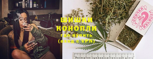 MESCALINE Верхнеуральск