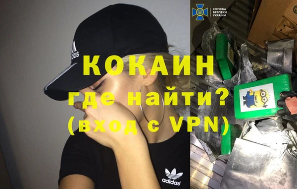 MESCALINE Верхнеуральск