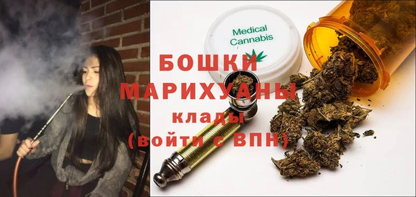 MESCALINE Верхнеуральск