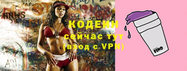 MESCALINE Верхнеуральск
