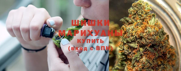 прущая мука Волосово