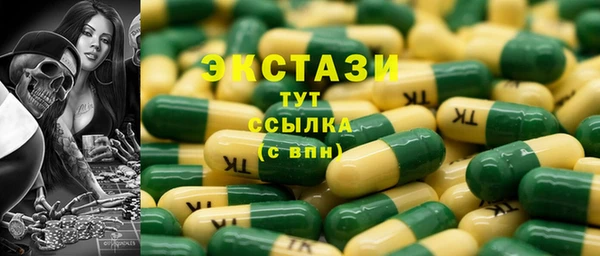 MESCALINE Верхнеуральск