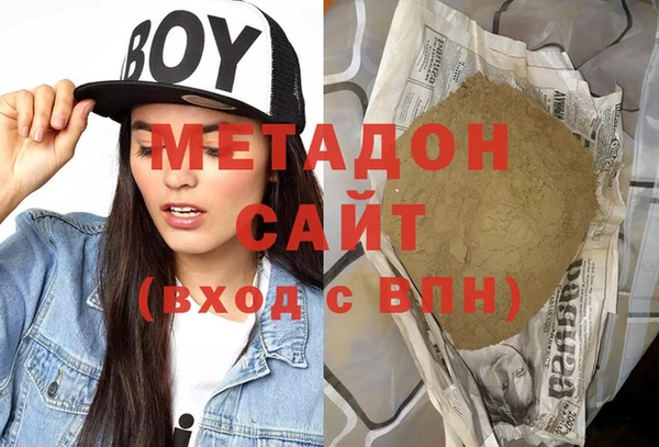 прущая мука Волосово