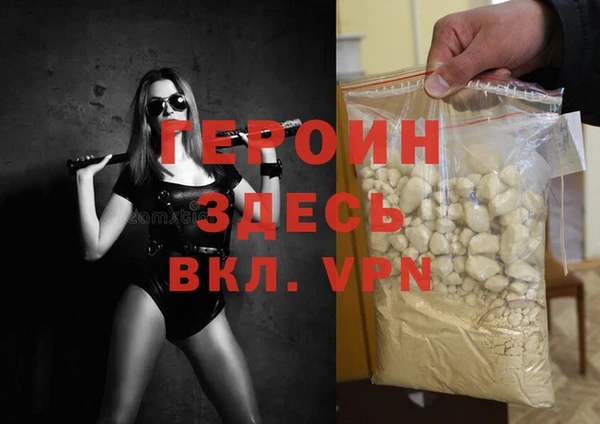 винт Верея