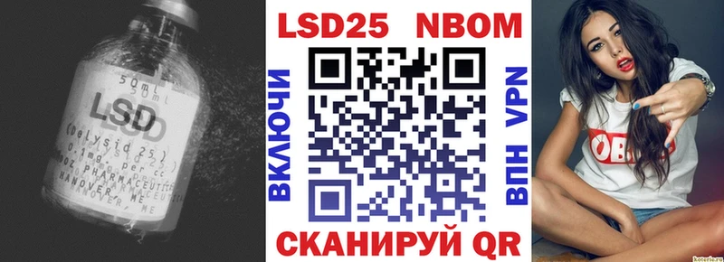ЛСД экстази кислота Кашин