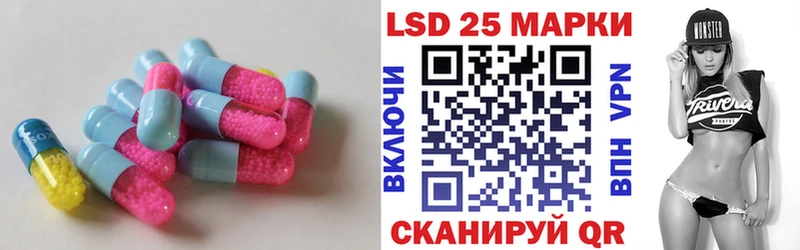 kraken зеркало  Кашин  LSD-25 экстази ecstasy  купить наркотики цена 