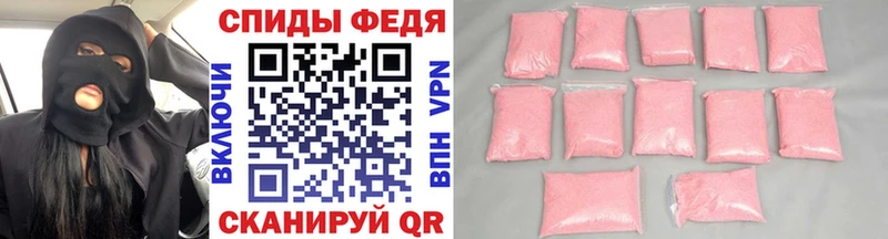 наркотики  Кашин  МЕТАМФЕТАМИН Methamphetamine 