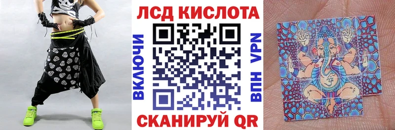 Марки N-bome 1500мкг  Кашин 