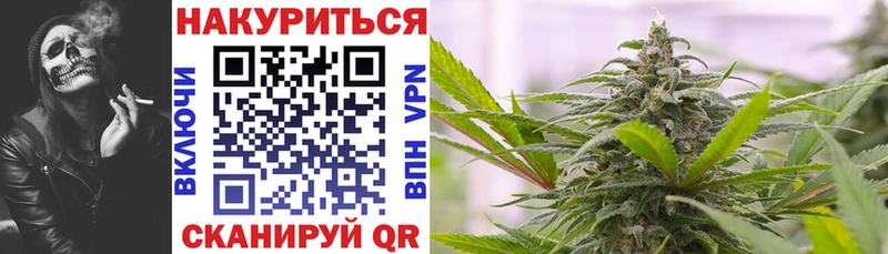 Конопля тримм Кашин